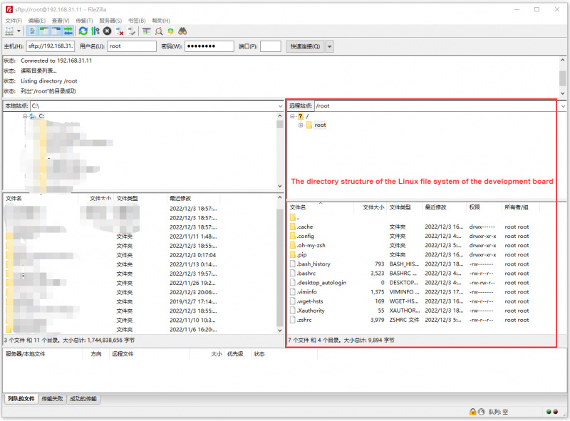 File:Orange Pi 5 Ultra-image233.jpeg