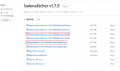 Thumbnail for version as of 19:46, 9 December 2024
