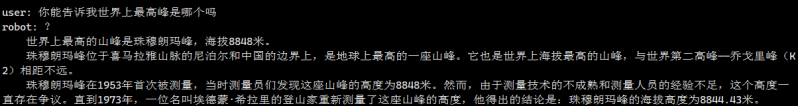 File:Orange Pi 5 Ultra-image478.png