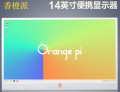 Thumbnail for version as of 19:47, 9 December 2024