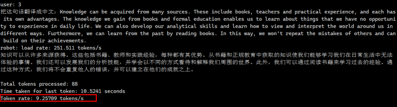 File:Image505.png