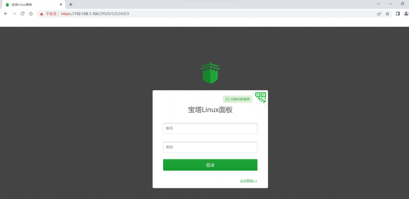 File:Zero3-img196.png