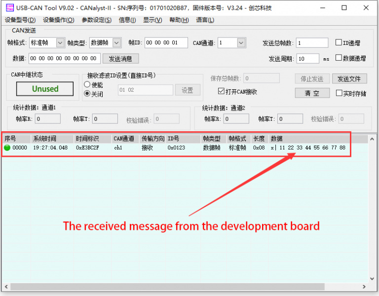 File:Plus5-img334.png