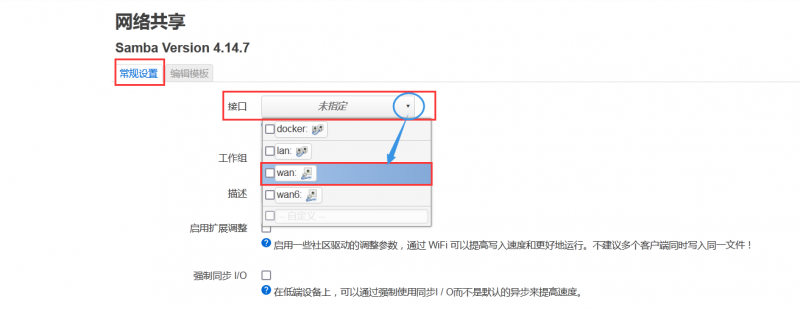 File:Plus5-img605.png