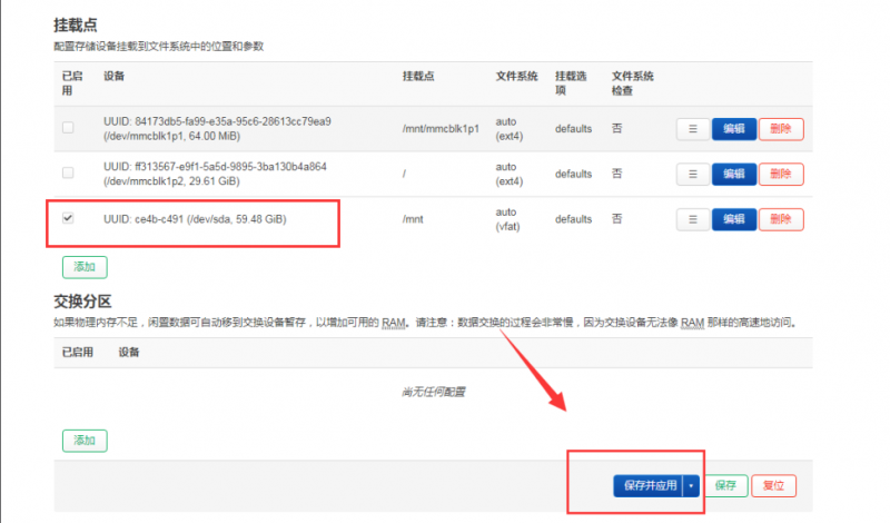 File:Plus5-img573.png