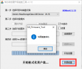 Thumbnail for version as of 19:45, 9 December 2024