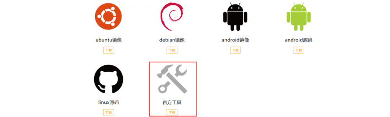 File:Zero3-img349.png