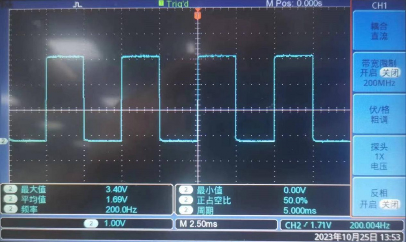 File:Orange Pi 5 Ultra-image303.jpeg