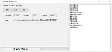 0A1B5FA8F878763A4E93DAC69813064B