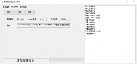 0A1B5FA8F878763A4E93DAC69813064B